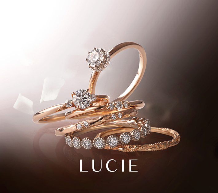 LUCIE | ルシエ | ハラダブライダル 徳島のブライダルジュエリー 結婚指輪、婚約指輪の取扱店