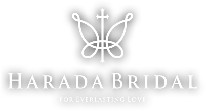 ハラダブライダル 徳島のブライダルジュエリー 結婚指輪、婚約指輪の取扱店