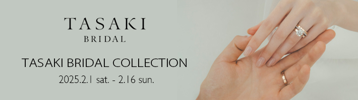 TASAKI BRIDAL COLLECTION